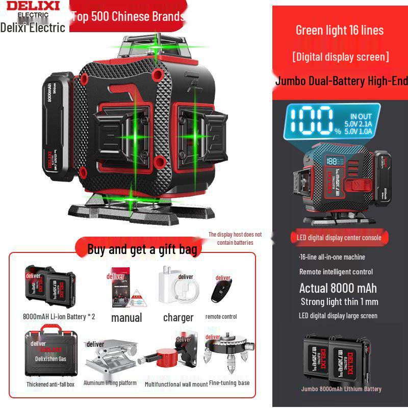 DELIXI 12-Point High Precision Green Laser Level for Outdoor Use