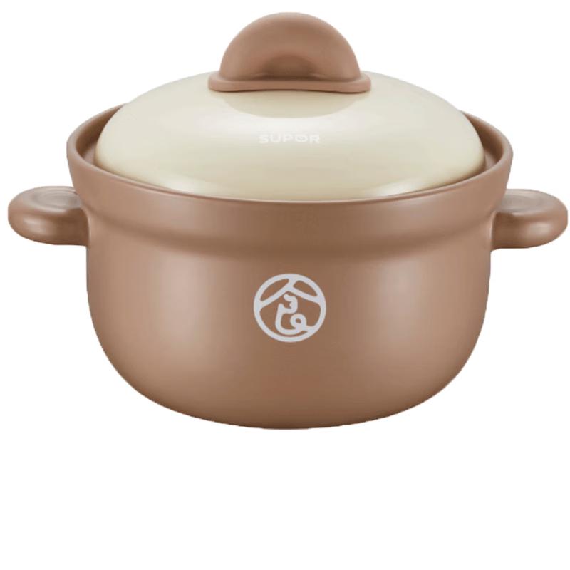 Supor Ceramic Clay Pot