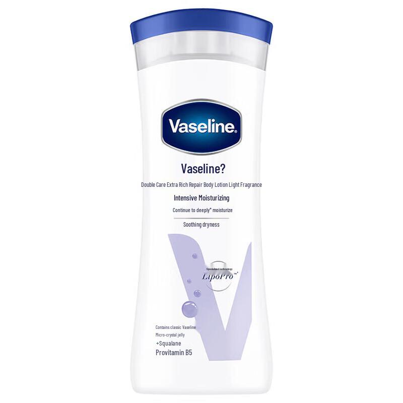 Vaseline Intensive Rescue Body Lotion