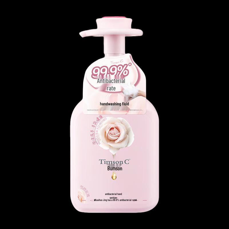 Timson Foaming Antibacterial Hand Soap