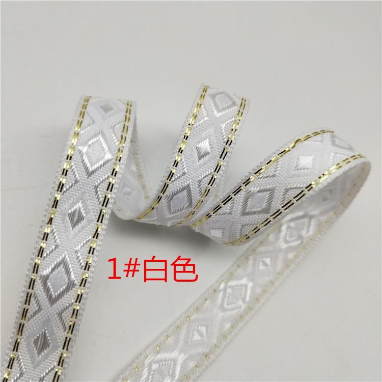 1,2cm Kosočtvercová popruhovina Krajkové doplňky DIY Lemování s bočními pruhy Žakárová popruhovina