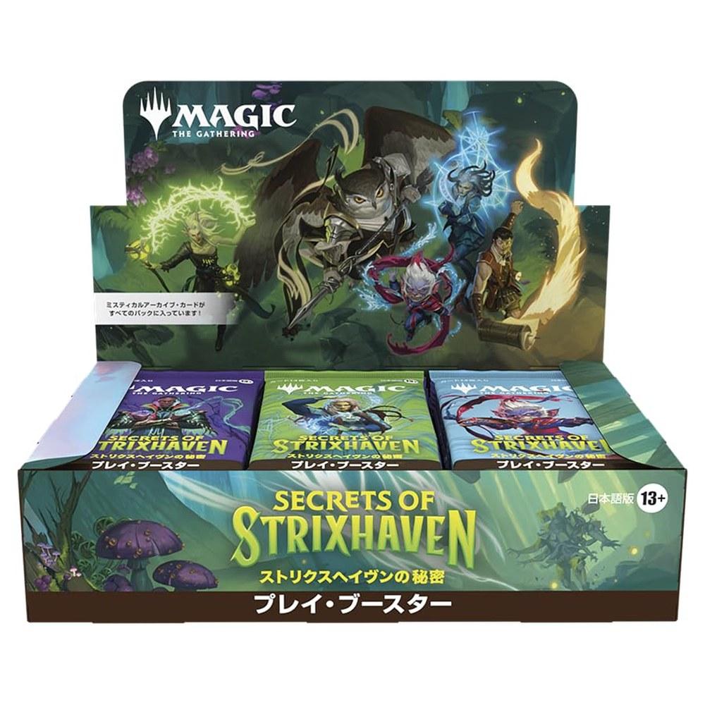 Wizards of the Coast Strixhaven School of Mages Booster Pack 30 Packs Japanese Edition Campaign Bonus