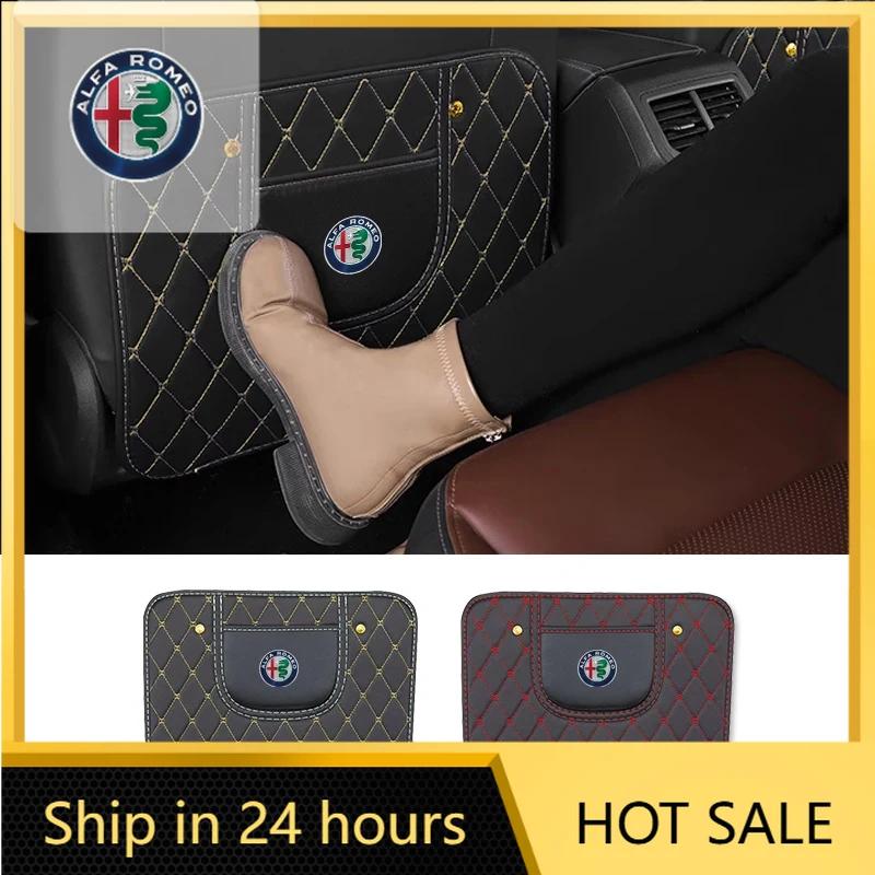 For Alfa Romeo Car Sticker PU Leather Cover Auto Seat Cover Anti Kick Mat Pad Seat Cover For Alfa Romeo GT 147 159 156 166 Giulifgh2
