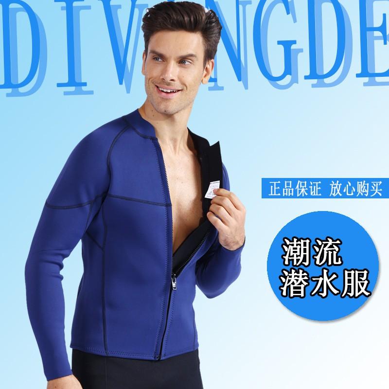 Rash Guard Manches Longues en Néoprène 2mm Homme Plongée Snorkeling Surf Natation Protection UV Top Combinaison Thermique
