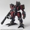 Front Mission Structure Arts 1/72 Scale Plastic Model Kit Series Vol.3 Boxed Product (4 pieces per box, total of 4 types)