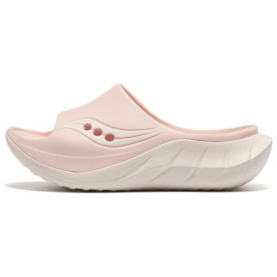 Cradle 2 Mäkké Pohodlné Púštne Záhradné Šľapky Unisex Sandále Ružové S28903-10