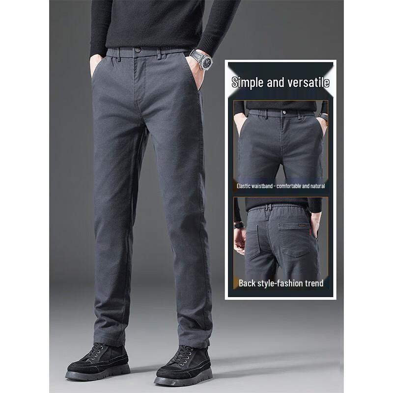 PLAYBOY Men's Elastic Straight Casual Pants