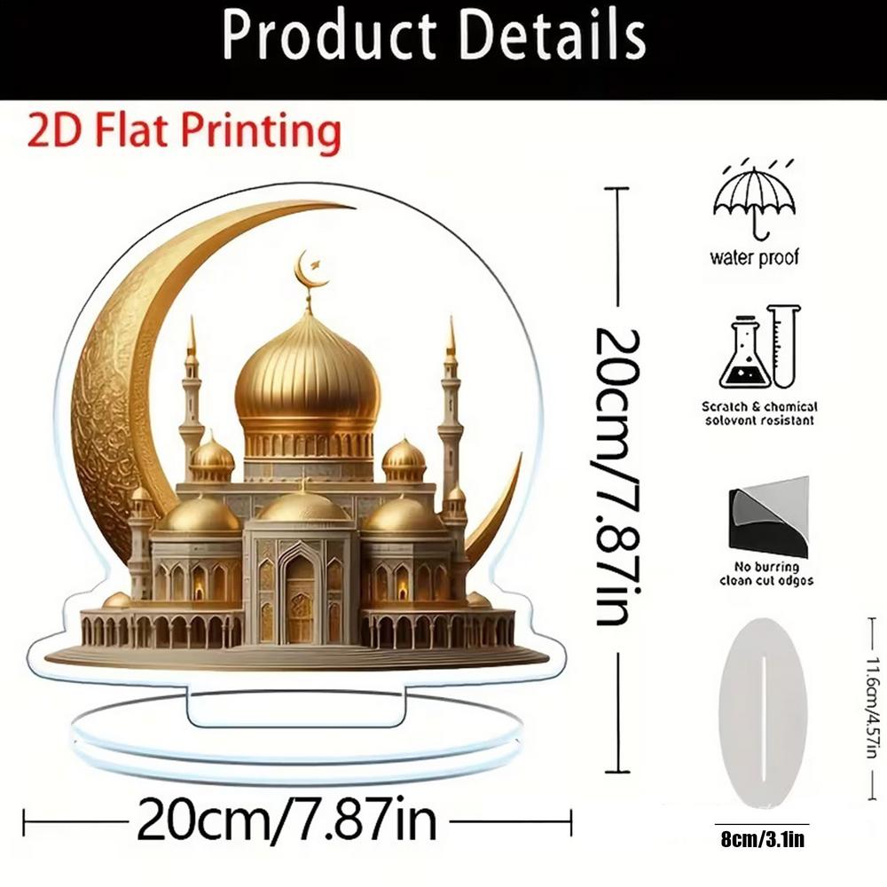 

2D плоская декорация Ид аль-Фитр Акриловый лунный замок Праздничная декорация Декорация Ид аль-Фитр Рамадан Настольный знак для офисного стола