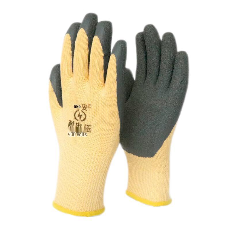 Sheng an 400V Low-Voltage Insulated Electrician Gloves