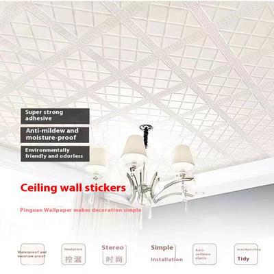 4Pcs 35x35cm 3D Peel and Stick Wall Stickers - Waterproof Anti-Collision Ceiling Bedroom Wallpaper, Home Decor Background Decals