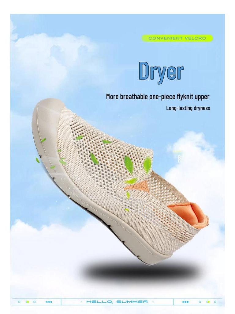 2025 Women's Lightweight Mesh Slip-On Shoes: Breathable, Soft Sole, Non-Slip, Comfortable for Spring/Summer