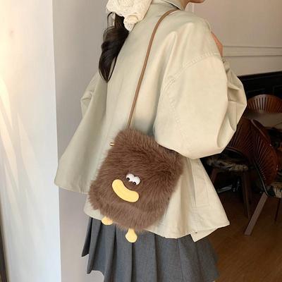 Cute Cartoon Plush Crossbody Phone Bag & Coin Purse for Students