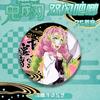 Kimetsu No Yaiba Pet Double Shiny Badge Pin Embossed Cold Foil Craft Laser Brooch Tinplate Anime Merchandise For Kids