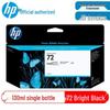 HP 72 Plotter Ink Cartridge