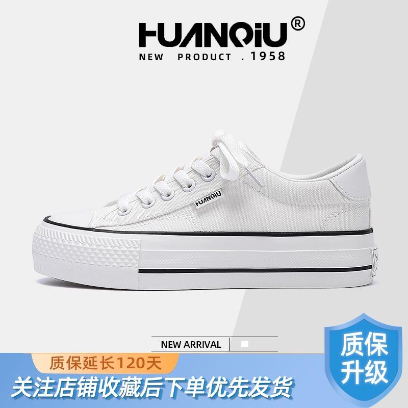 Global platform canvas shoes women's HQDO-8 new autumn versatile niche soft sole popular casual board shoes
