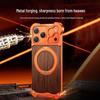 Alien 17 Pro Max Integrated Case with 360° Stand - Solid Wood & Metal, Magnetic Design for 16 Pro Max