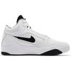 Nové Nike Air Flight Lite II Mid Bílé Černé 2021 DJ2518-100