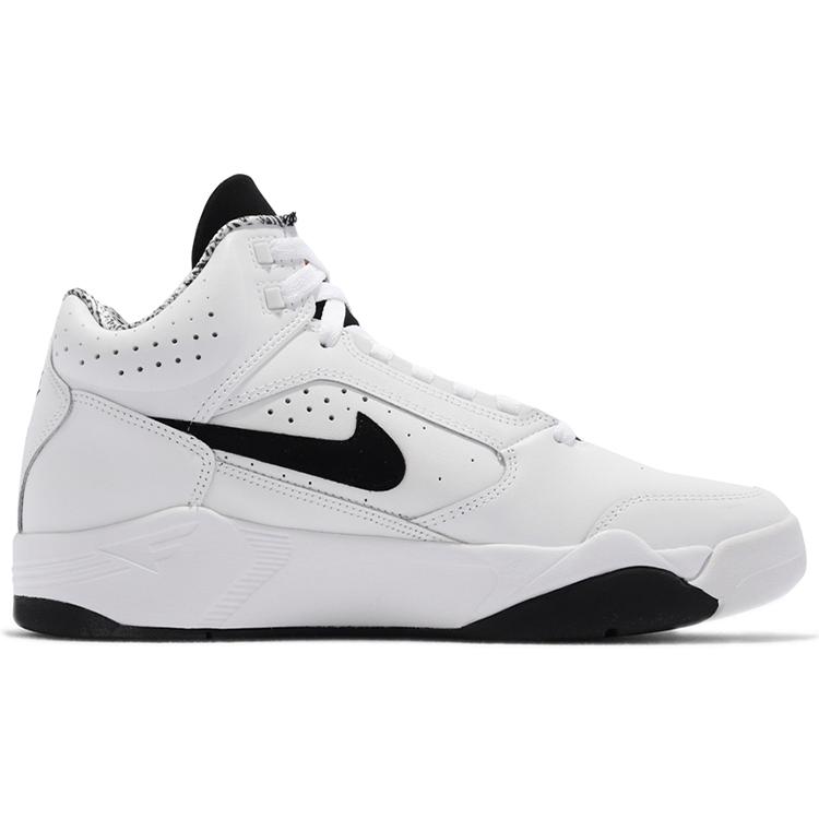 Nové Nike Air Flight Lite II Mid Bílé Černé 2021 DJ2518-100