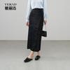Texture Velvet Half Skirt for Women