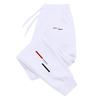 Mens Printed Jogger Sweatpants Warm Casual Loose Fit Sports Trousers
