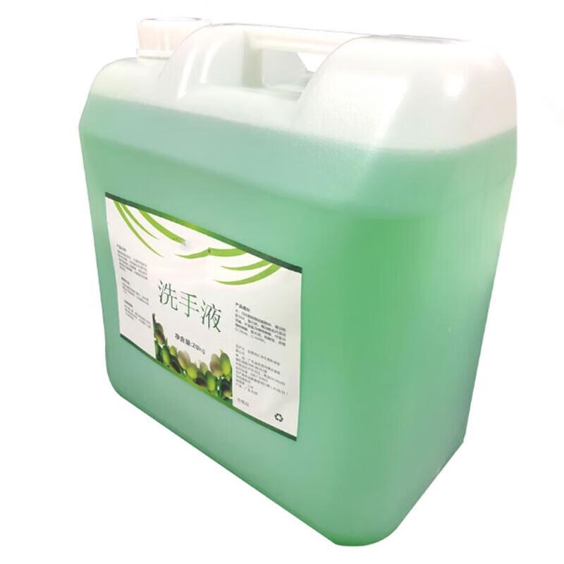 Qin Wen Commercial Aloe Vera Hand Wash Refill