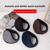 Unisex Thick Velvet Ear Muffs