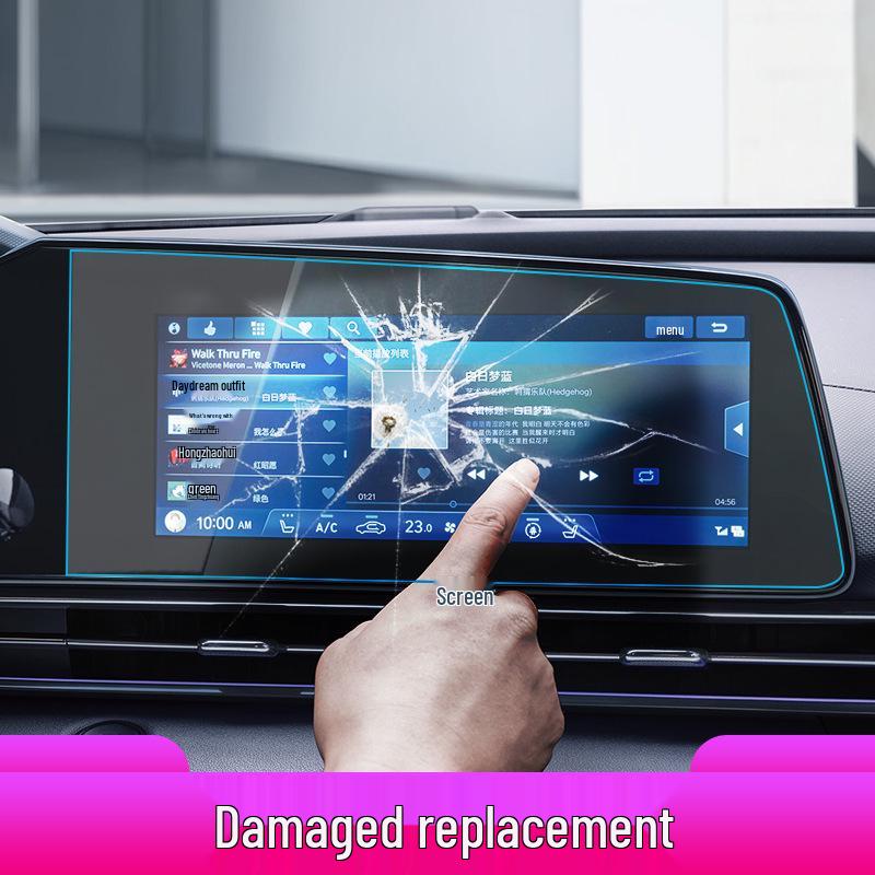 Hyundai Elantra 7th Gen Navigation Screen Protector for 25 Models