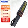 Sistemi di allarme e controllo accessi – Metaldetector manuale
