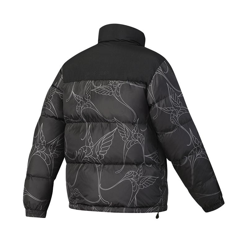 New FILA Down Jacket Men's All Over Print A11M447922FZA