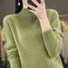 Women's 100% Pure Wool Half-High Collar Sweater - Loose Fit, Solid Color, Versatile Knitwear for Fall/Winter 2024.