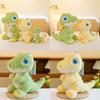 Eyes Big Cute Dinosaur Cartoon Plush Toy Short Pp Cotton Filled Decoration Doll