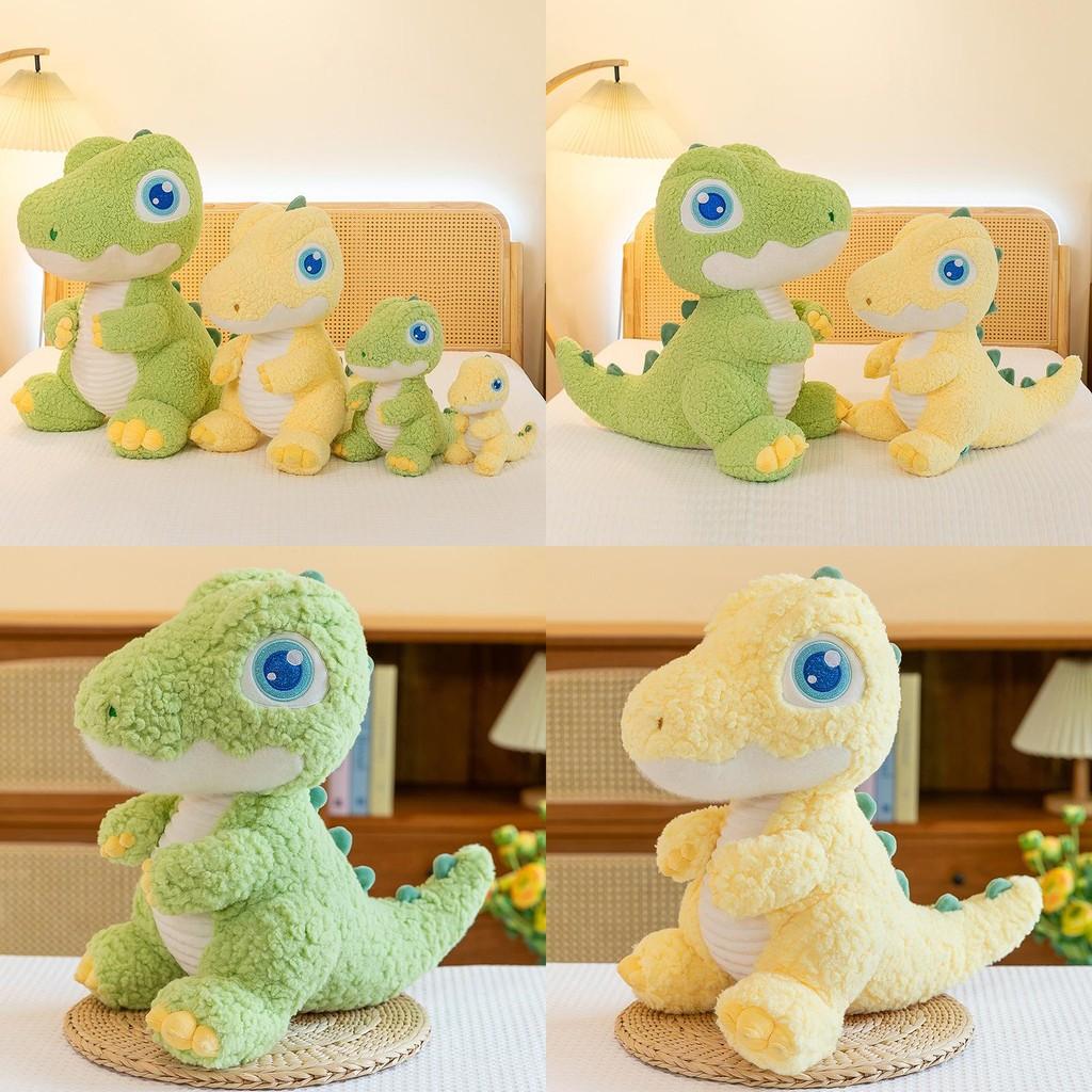 Eyes Big Cute Dinosaur Cartoon Plush Toy Short Pp Cotton Filled Decoration Doll