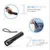 Waterproof LED Flashlight with Single and Convenient Powered by AAA Ideal for Night and Night Photography Powerful, Zoom, Mode, Switch, Batteries,