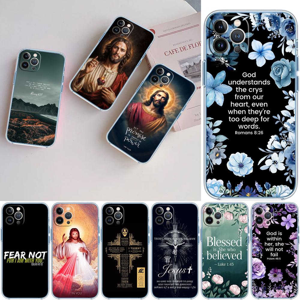 LO16 Bible verse Jesus Christ Soft Shell Transparent Phone Case for Samsung Galaxy A04 A04S A14 A23 A34 A54 M23 M33 M52 M53