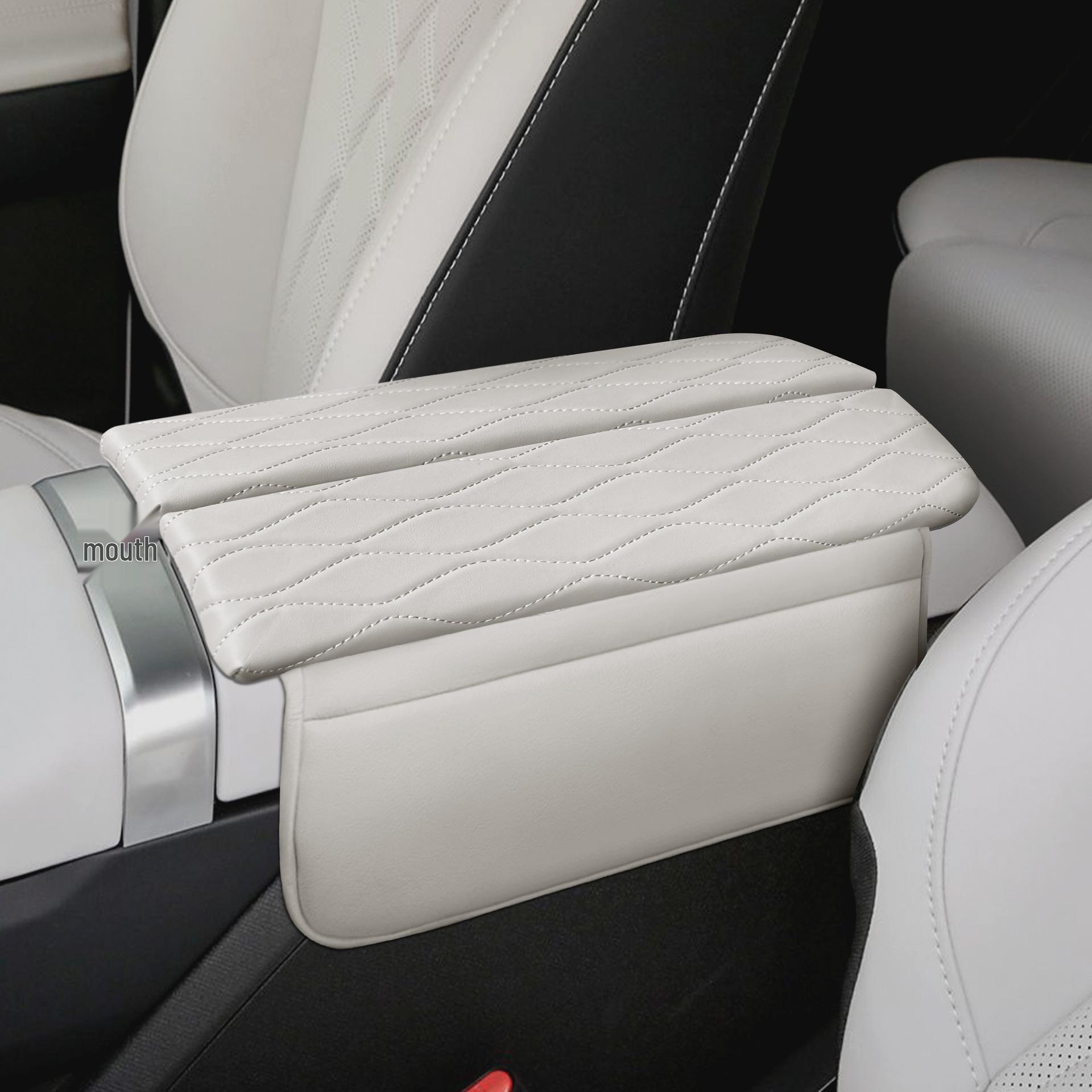 Chery Shuxiang Car Armrest Cover: Interior Leather Protection Pad