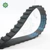 67L to 244L L Timing Belt L Type Timing Pulley Belt Packaging Machine Film Pulling L Rubber Belt CNC Industrial Machinery L Belt