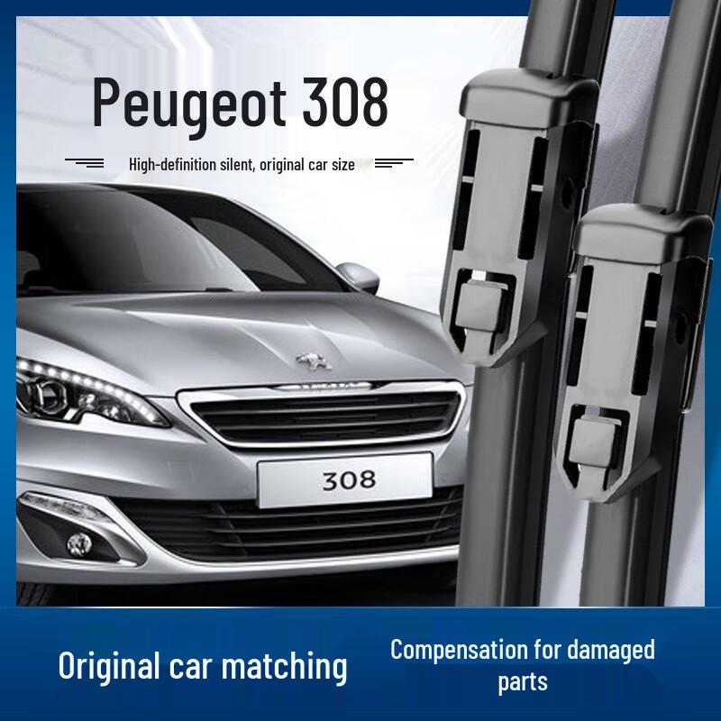 Peugeot 308 rahmenloser leiser Scheibenwischergummi (Modell 2008-2019)