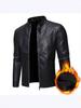 Men's PU Leather Motorcycle Jacket - Autumn/Winter Stand-up Collar Trendy Coat