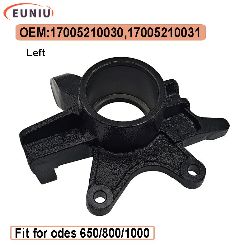 Steering knuckle 17005210030 ODES 1000 800 650 (Up to 2024 Lower Ball Joint 14 mm)