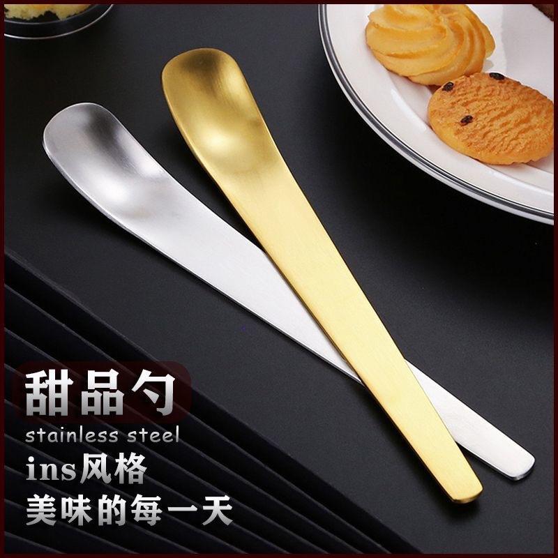 Household dessert spoon stainless steel flat head spoon long handle digging spoon cake ice cream cheese spoon stirring dumpling picking stuffing spoon