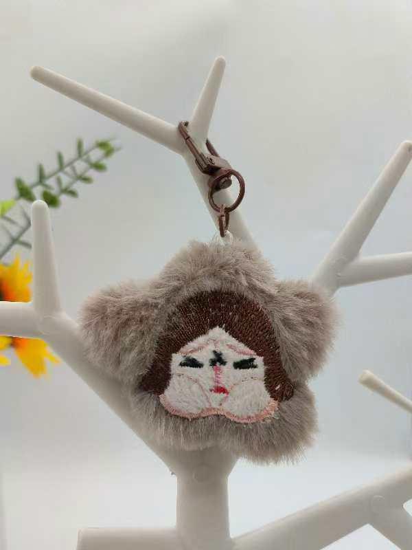 Sad Club Flower Plush Keychain with Star Brooch Charm