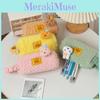 Korean Style Small Cute Pencil Case For Girls Sheep Wool Material Large Capacity Stationery Organizer For Students