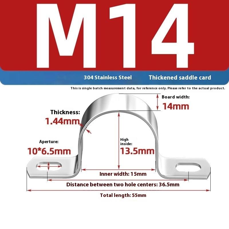 Thickened U-Tube Strap Saddle Clamp Stainless Steel Horseback Wire Throat Hoopcable Fastener Clips Applicable To Pipe Od 8-200Mm