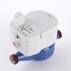 Jingmian Smart Wireless Remote Water Meter (CN Version)