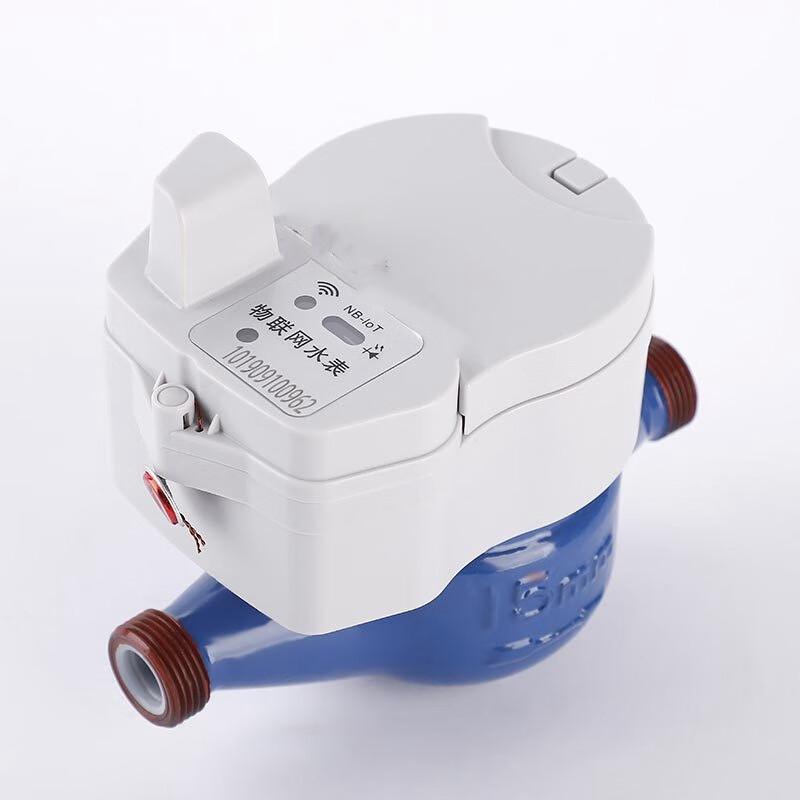 Jingmian Smart Wireless Remote Water Meter (CN version)