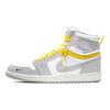 Jordan 1 High Switch 'Light Smoke' Jordan CW6576-100