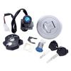 Motorcycle Fuel Tank Cap Key Cover Lgnition Switch Seat Lock Kit For Honda CBR125RT 125RS CBR 125 RT RS 2012-2016 CBR150R 14-16