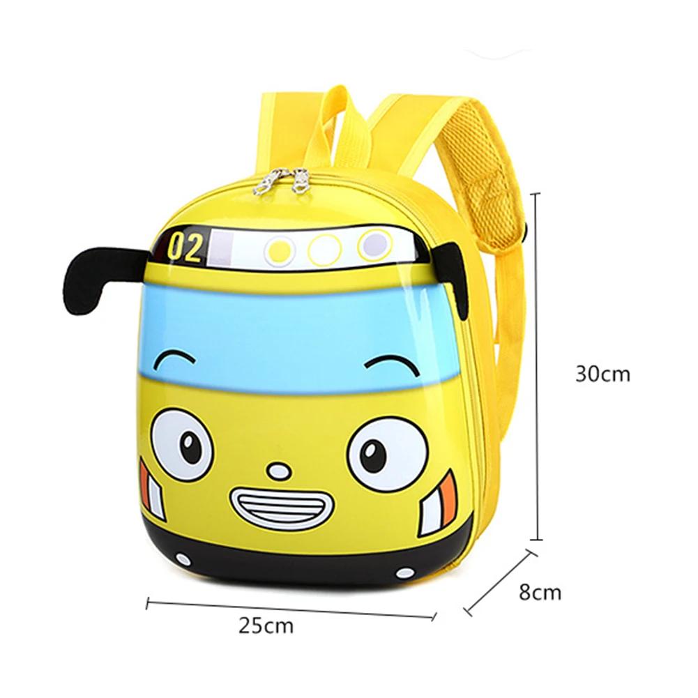 Boys and Girls Eggshell Book Bag 2024 New Car Cartoon Eggshell Book Bag Cute Backpack for Preschool Class 3D Cartoon Bus