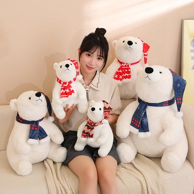 Boneca Urso Polar de Natal Fofa Sentada Brinquedo de Pelúcia Aquário Boneca Urso Branco Grande Boneca de Pano Calmante para Crianças