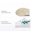 Gel Resolution 9 White Pitch Green Women Sneakers 1042A246-101